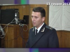 Як директор ДБР Труба боровся з Революцією Гідності