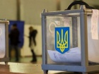 Представники партії «Слуга народу» перемогли у всіх мажоритарних округах Києва