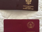 Суд відпустив Дмитра Держака, власника посвідчення "ветерана бойових дій" проти України