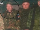 СБУ «витягла» з окупованої території активного бойовика терористів «ЛНР»