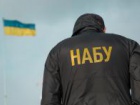 Гладковському повідомили про підозру за двома статтями