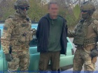 СБУ затримала на Черкащині агента ФСБ РФ