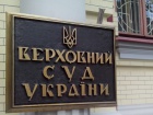 Верховний суд скасував заборону на нічний продаж алкоголю в Києві, але заборона діє