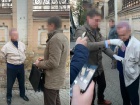 За посаду голови РДА на Київщині «посадовець» просив 150 тисяч доларів