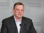 Суд змінив запобіжний захід для нардепа Дубневича