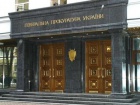 До Гааги направлено матеріали щодо страти українських військових угрупованнями РФ