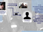 Нацполіція опублікувала нові «докази» у справі вбивства Шеремета