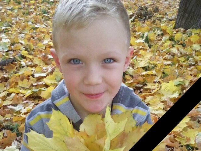 В ДБР заявили про закінчення розслідування вбивства 5-річного Тлявова - фото