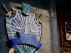 ОГПУ змінив кваліфікацію справи щодо авіакатастрофи літака МАУ