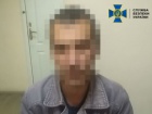 СБУ затримала бойовика, який обстрілював Торецьк