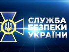 В СБУ розповіли, скільки РФ вливає грошей в "ЛНР"