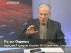 Брата екс-президента Ющенка позбавили ступеня доктора наук за плагіат