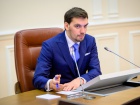 Кабмін визначив як добровольці отримуватимуть статус УБД
