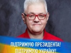 Сивохо анонсував «примирення» з окупованим Донбасом