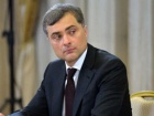 Сурков про Україну: "Сумбур замість держави"