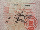 «Як маніпулювати людьми в ЗМІ та соцмережах». Такі лекції намагалися проводити росіяни в Україні