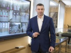 Київське метро закривається на карантин з вечора