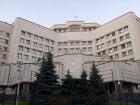 КСУ визнав неконституційною низку положень «судової реформи Зеленського»