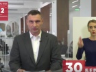 Печерський район Києва лідирує за кількістю захворілих COVID-19