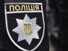 Поліцейські покращували показники, розкриваючи вигадані злочини
