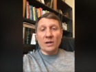Серед захворілих на коронавірус народний депутат Шахов