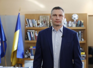 В Києві вводяться додаткові обмеження у зв′язку із коронавірусом - фото