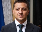 Зеленський: "У кожній аптеці мають бути маски"
