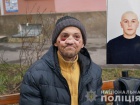 Амфетамін за два роки «виїв» людину