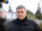 Аваков назвав дві версії виникнення пожеж на Житомирщині