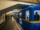 Київський метрополітен: дата запуску підземки не відома