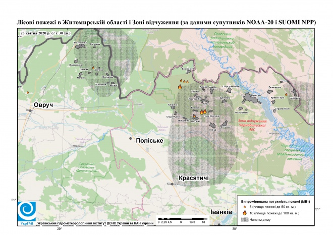 На Житомирщині та в Чорнобильській зоні продовжується гасіння пожеж - фото