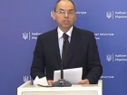 Очільник МОЗ пояснив антирекорд захворюваності на COVID-19