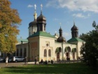 В Іонінському монастирі також вводиться карантин