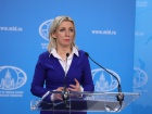 В МЗС РФ обурені планами США протидіяти наркотрафіку