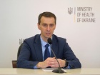 В Україні на COVID-19 перехворіють не більше 2% населення, заявляють в МОЗ
