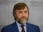 З Новінського та ще одного екс-«регіонала» Росія зняла санкції