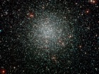 Чорні діри та нейтронні зірки можуть приховано зливатися в щільних зіркових скупченнях
