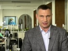 Громадський транспорт в Києві відновить роботу з 23 травня