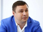 Микитасю змінили запобіжний захід: застава або тримання під вартою