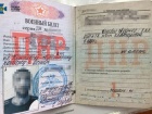 На Харківщині затримано танкиста т.зв. «ДНР»
