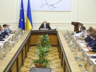 Уряд продовжив карантин та послабив обмеження