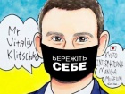 В Києві дозволяють продаж кави на виніс