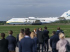 В Україну знову прибула «Мрія» з медвантажем