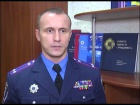 З Кагарлицького відділення поліції звільнено 10 співробітників, заявив керівник поліції Київщини