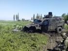 На Донеччині на міні підірвався бронеавтомобіль НГУ, багато поранених