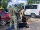 Начальник відділу поліції очолив банду на Дніпропетровщині