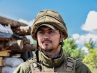 Тарасу Матвіїву присвоєно Героя України