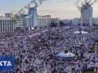 Сотні тисяч білорусів вийшли на мітинг проти Лукашенка