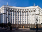Кабмін вніс зміни до постанови про карантин