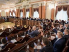 Верховний суд про «плівки Вовка»: судові владі завдано значної шкоди